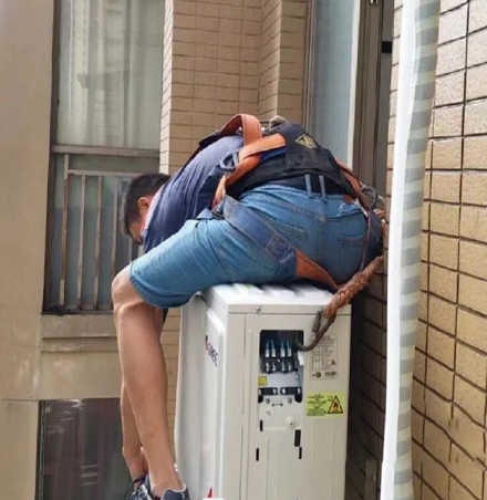 法库空调移机